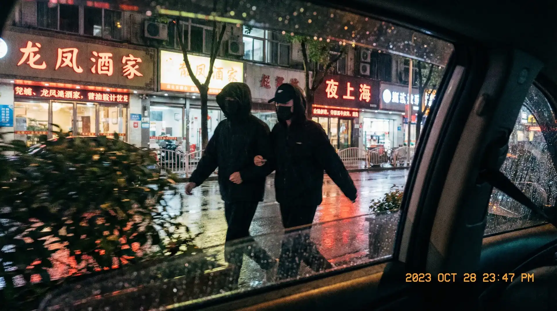吃瓜官网 - 顶流明星深夜密会现场抓拍照片